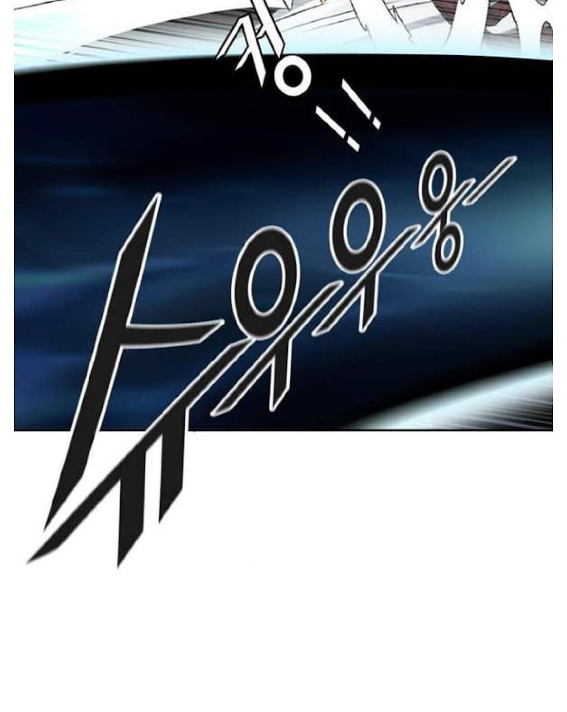 Tower of God Chapter 508 image 143